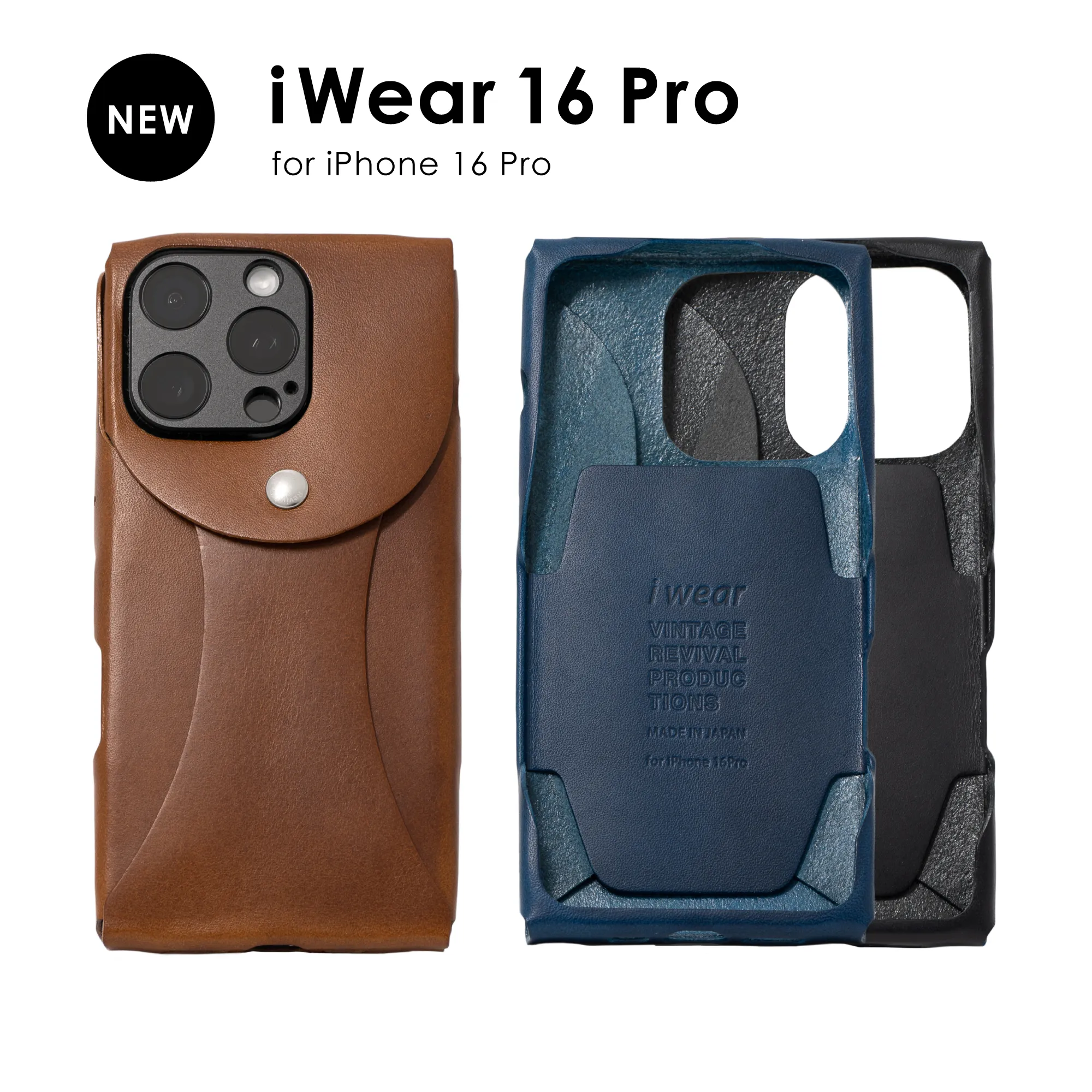 iWear16Pro