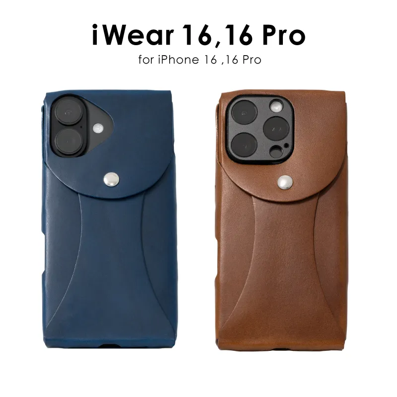 iWear iphone cover